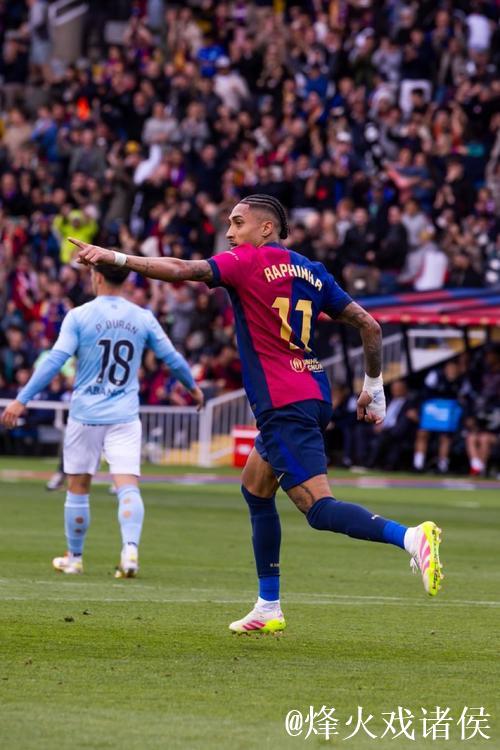 拉菲尼亚角球后越位，费兰进球被取消细节引关注